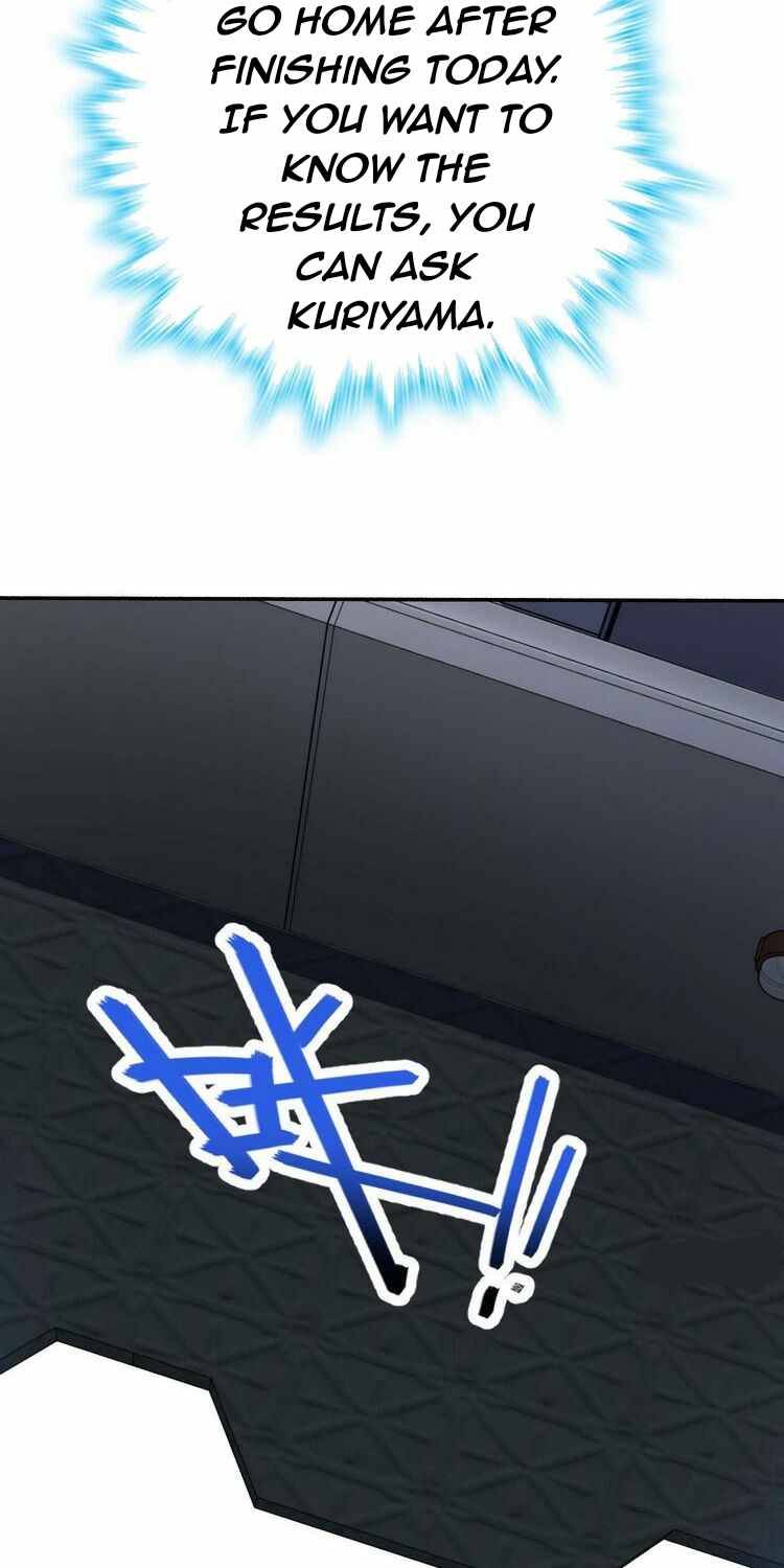 Chapter 242 - Image 28
