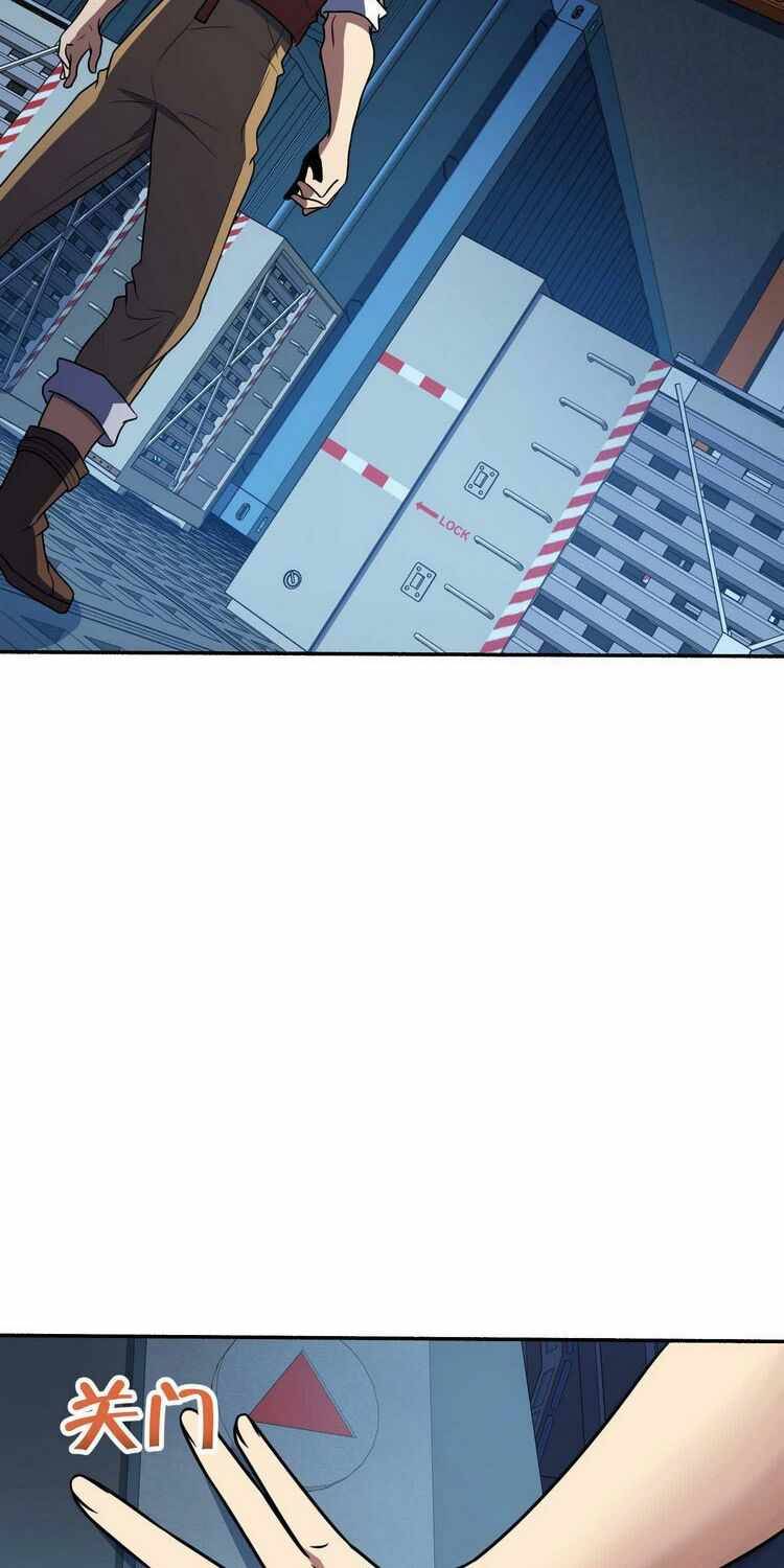 Chapter 242 - Image 30
