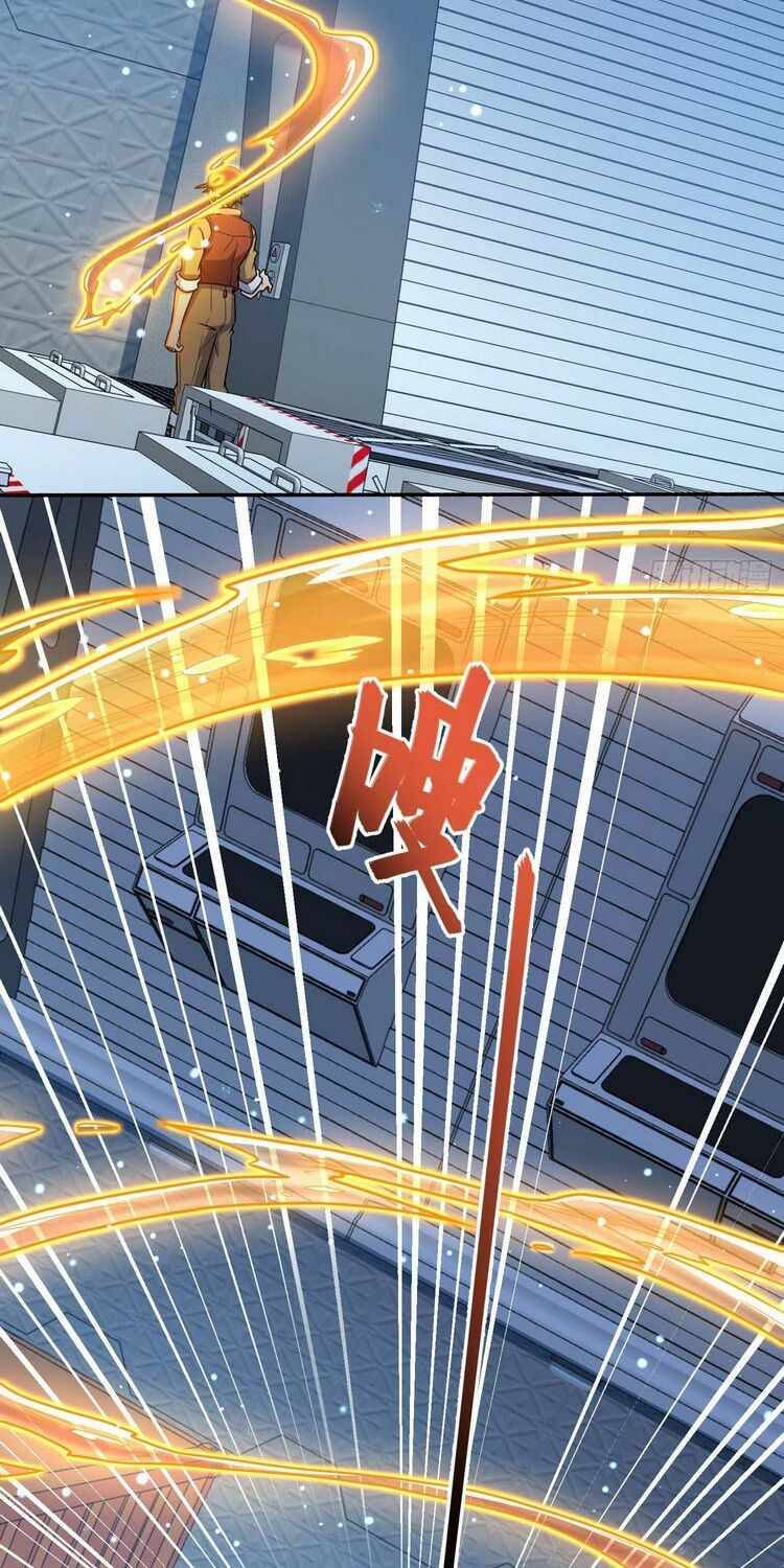Chapter 242 - Image 32