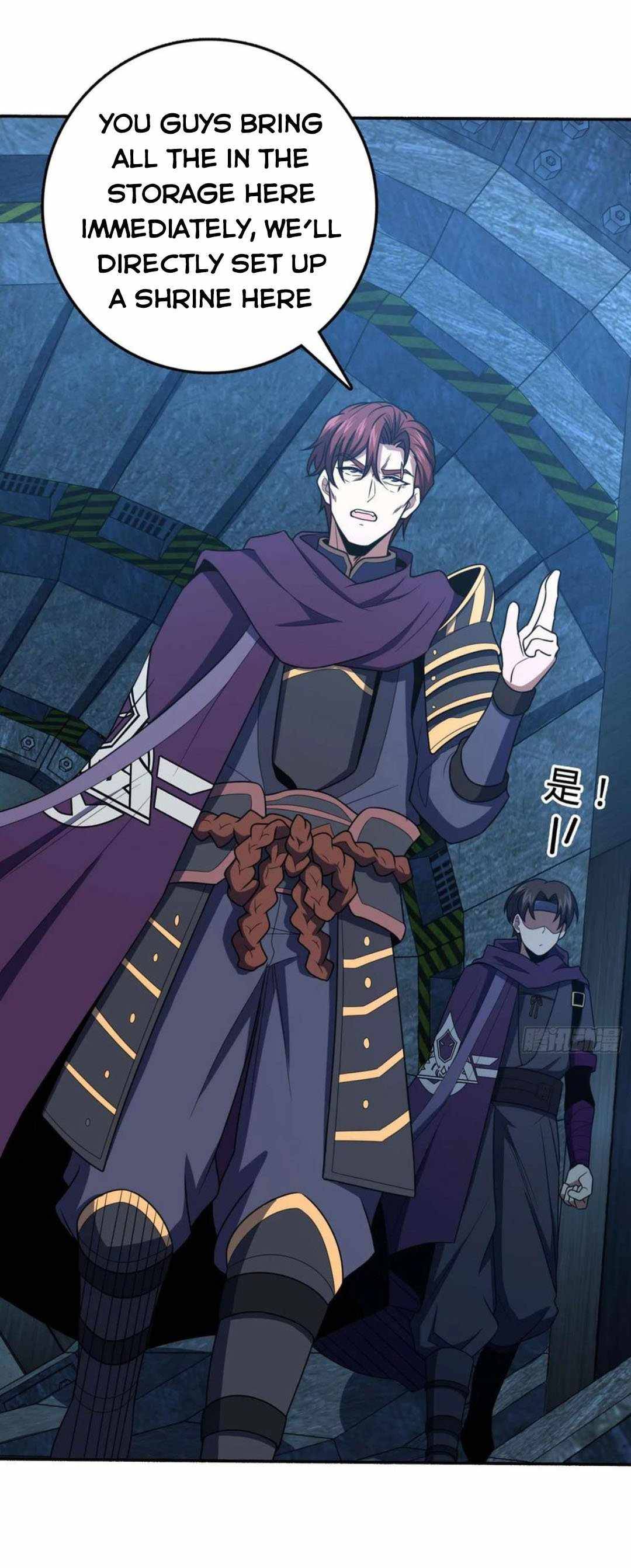 Chapter 244 - Image 2