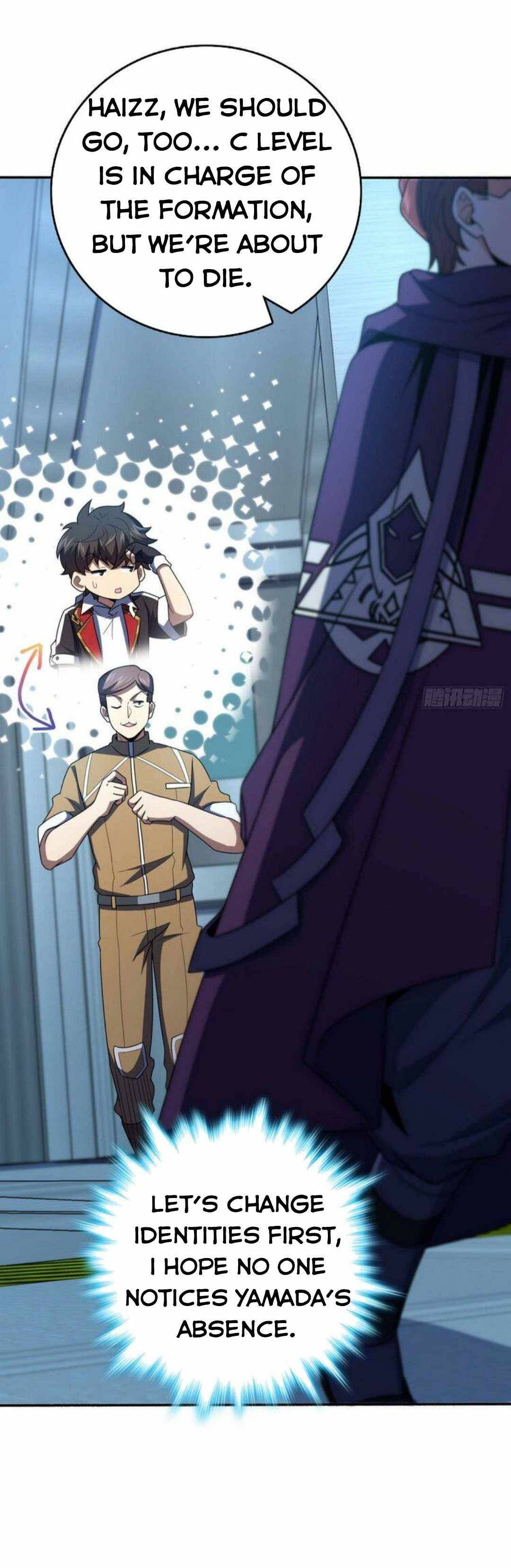 Chapter 244 - Image 5