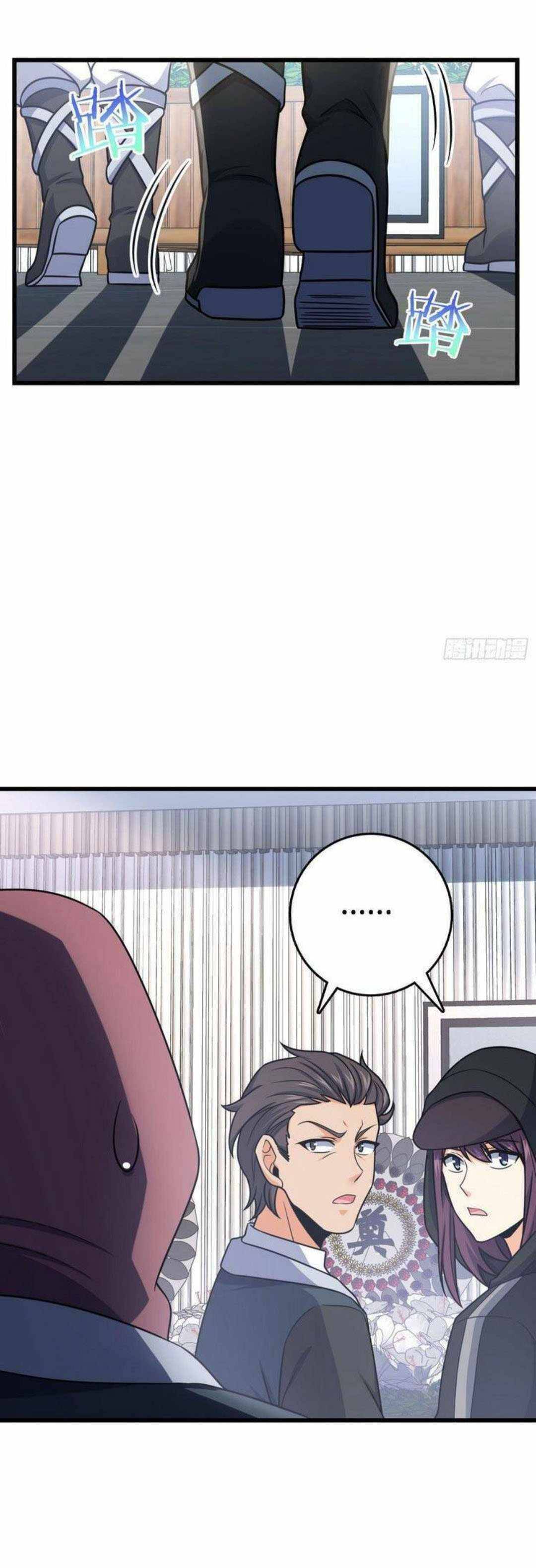 Chapter 253 - Image 3