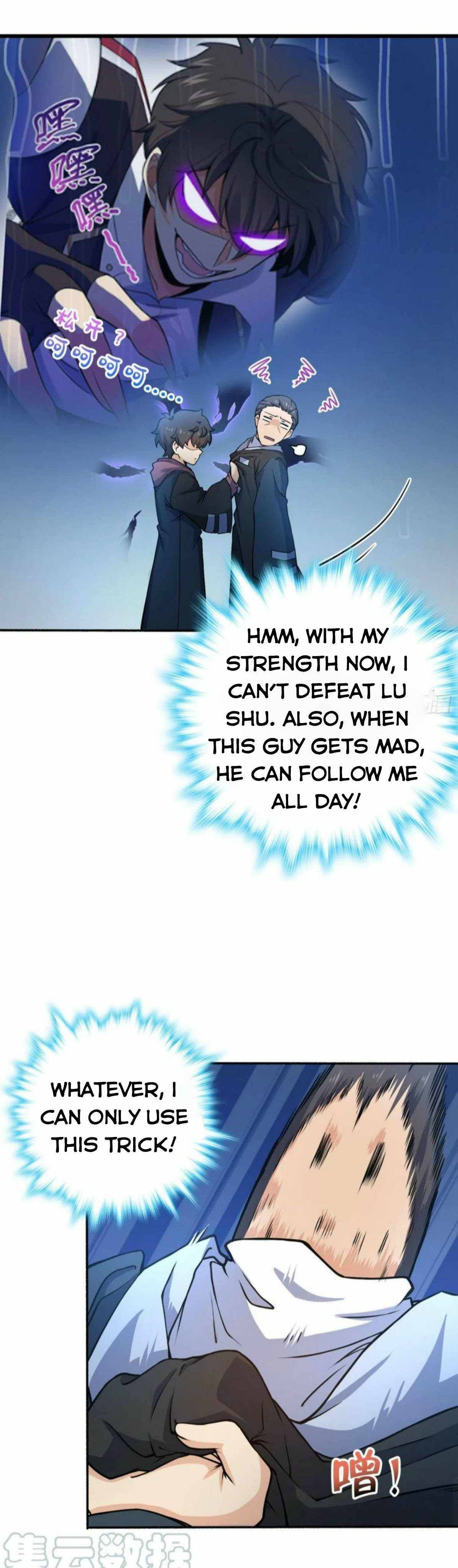 Chapter 254 - Image 8