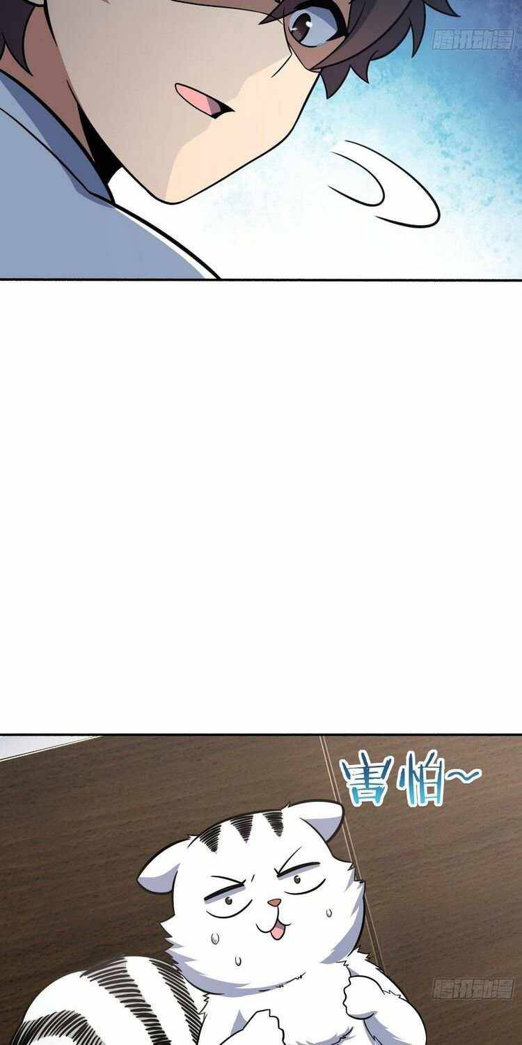 Chapter 256 - Image 33
