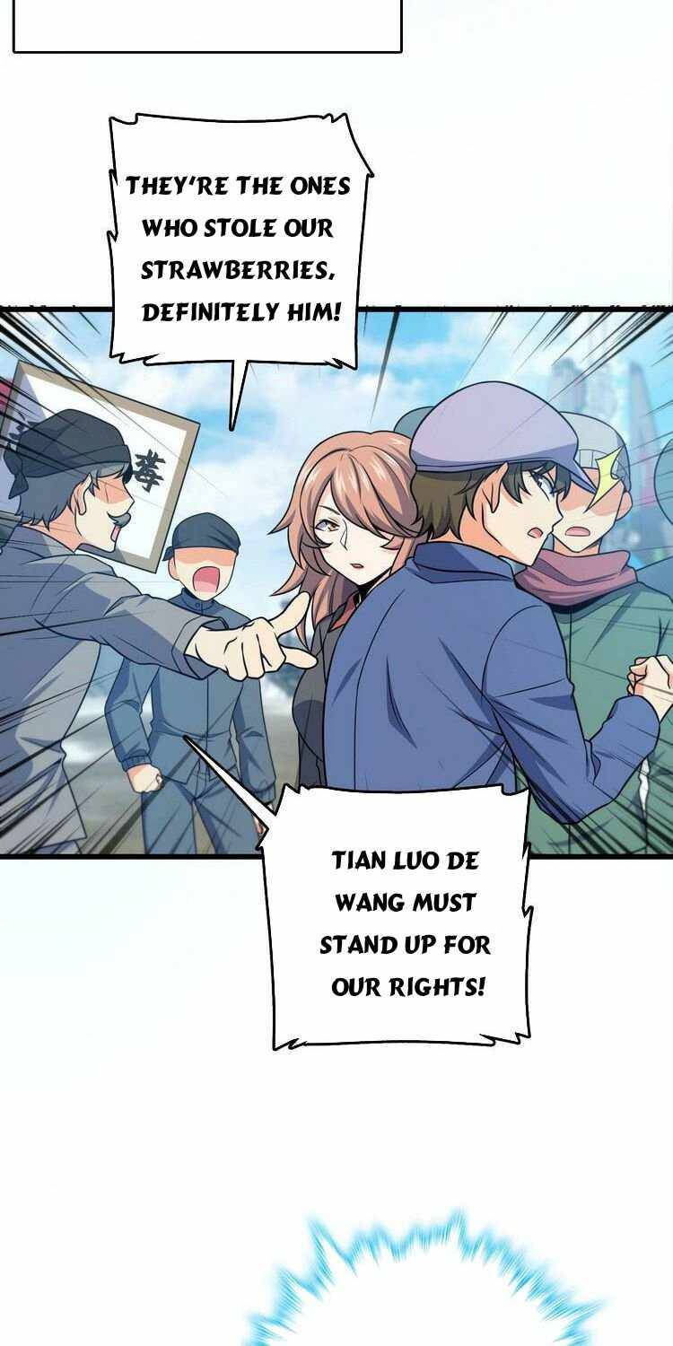 Chapter 257 - Image 4