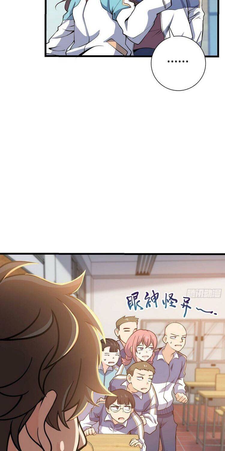 Chapter 259 - Image 15
