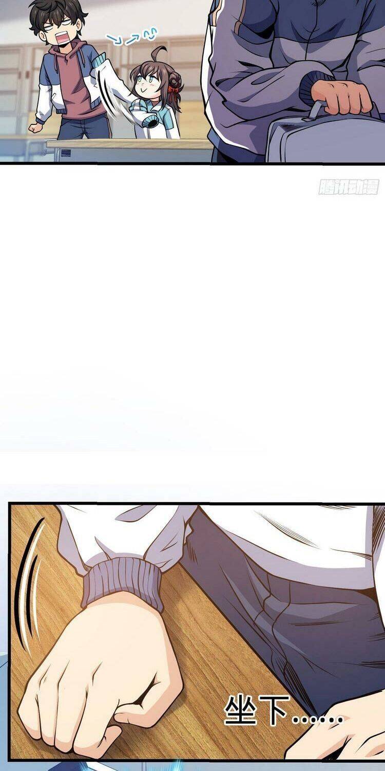Chapter 259 - Image 19