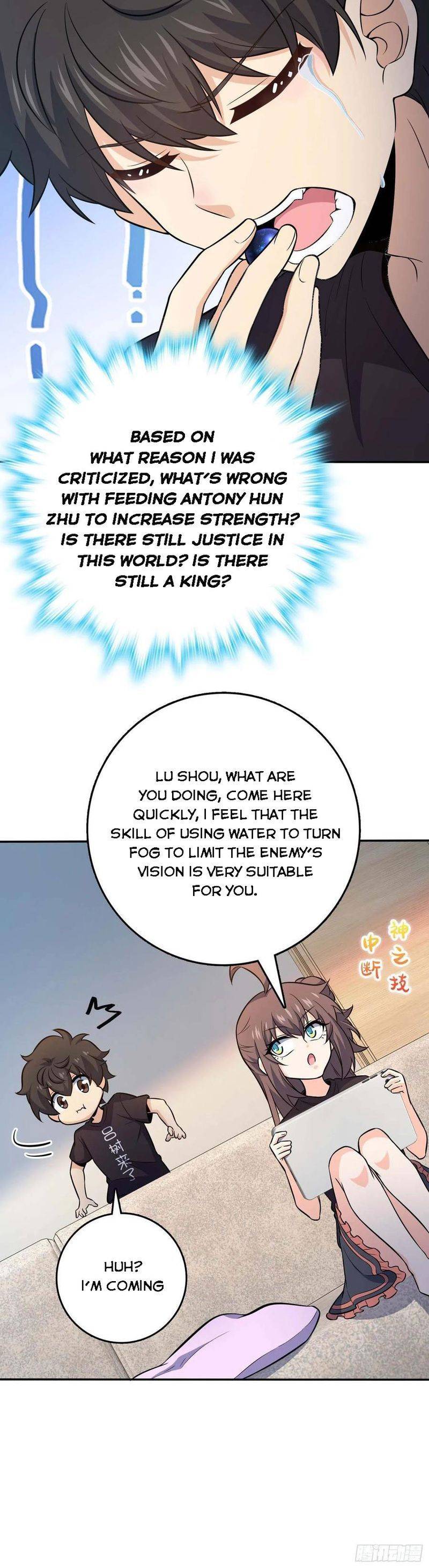 Chapter 260 - Image 15