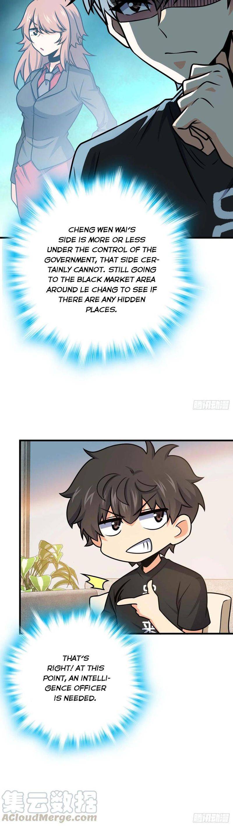 Chapter 261 - Image 5