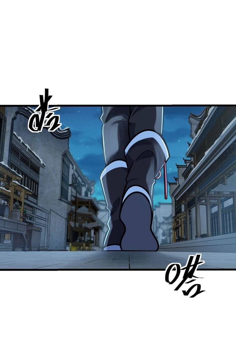 Chapter 262 - Image 29