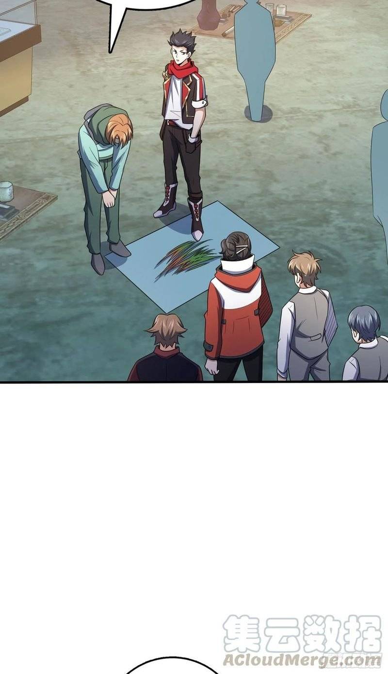 Chapter 264 - Image 28