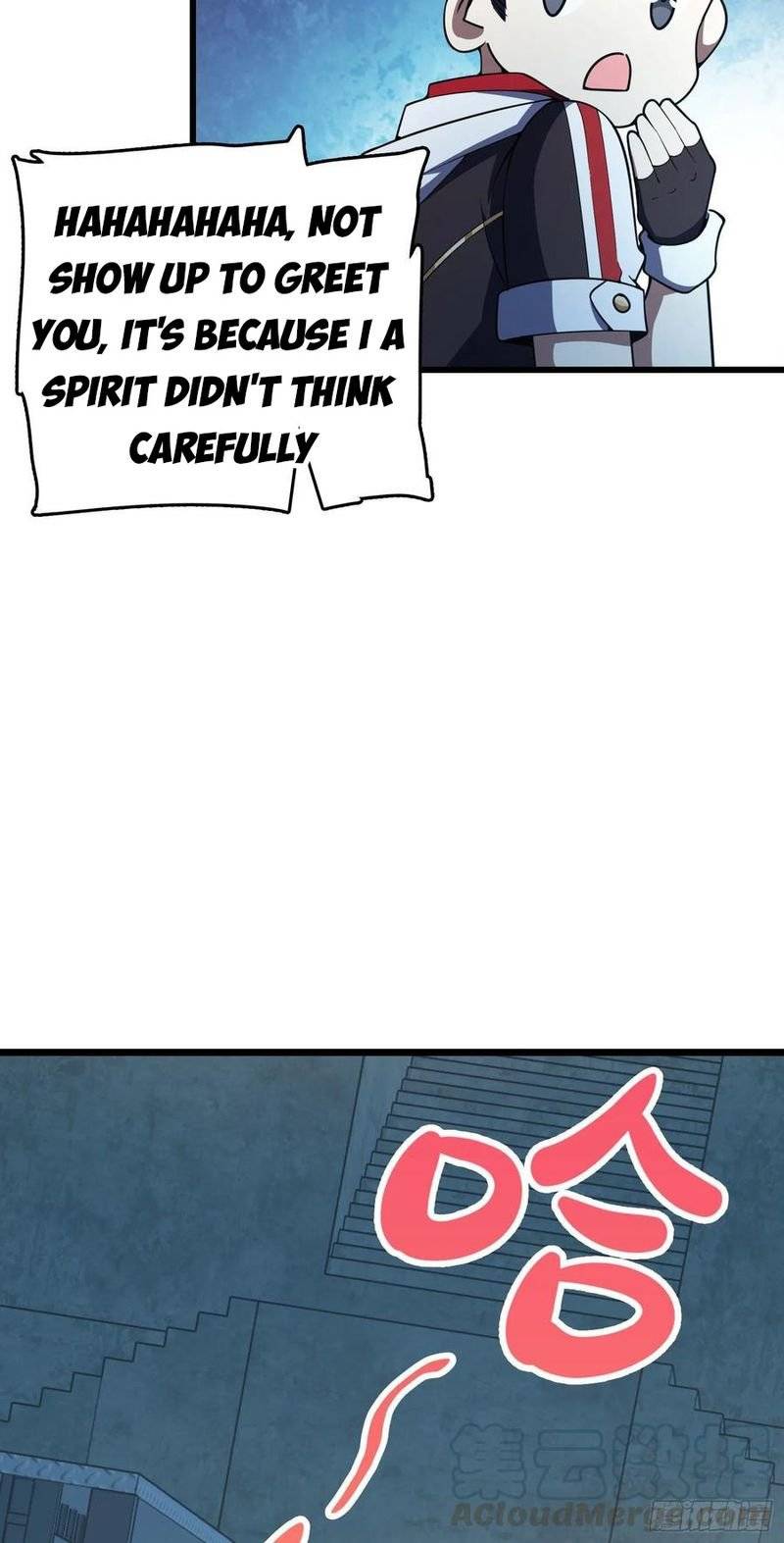 Chapter 264 - Image 39