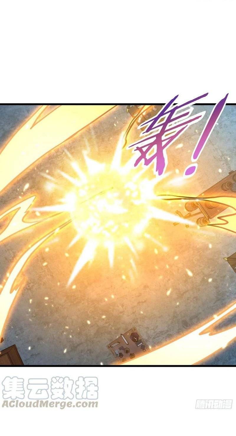 Chapter 266 - Image 7