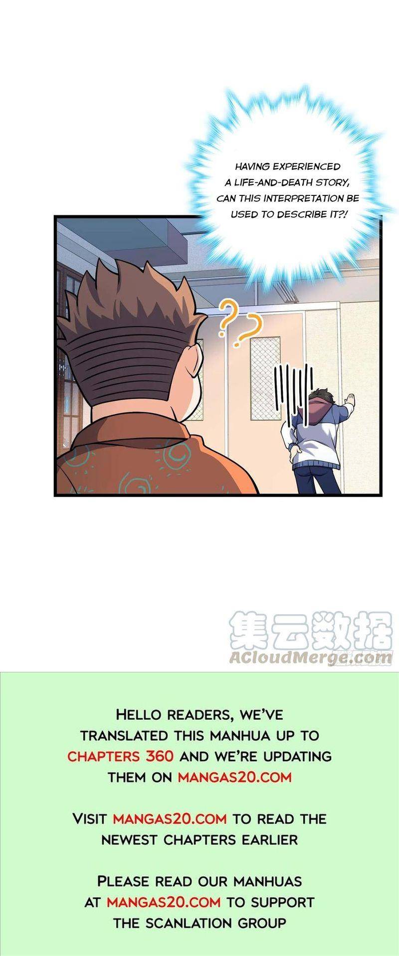 Chapter 267 - Image 22