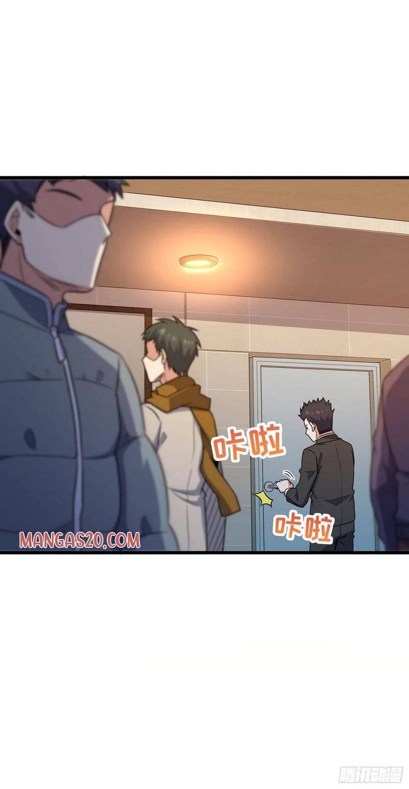 Chapter 270 - Image 19