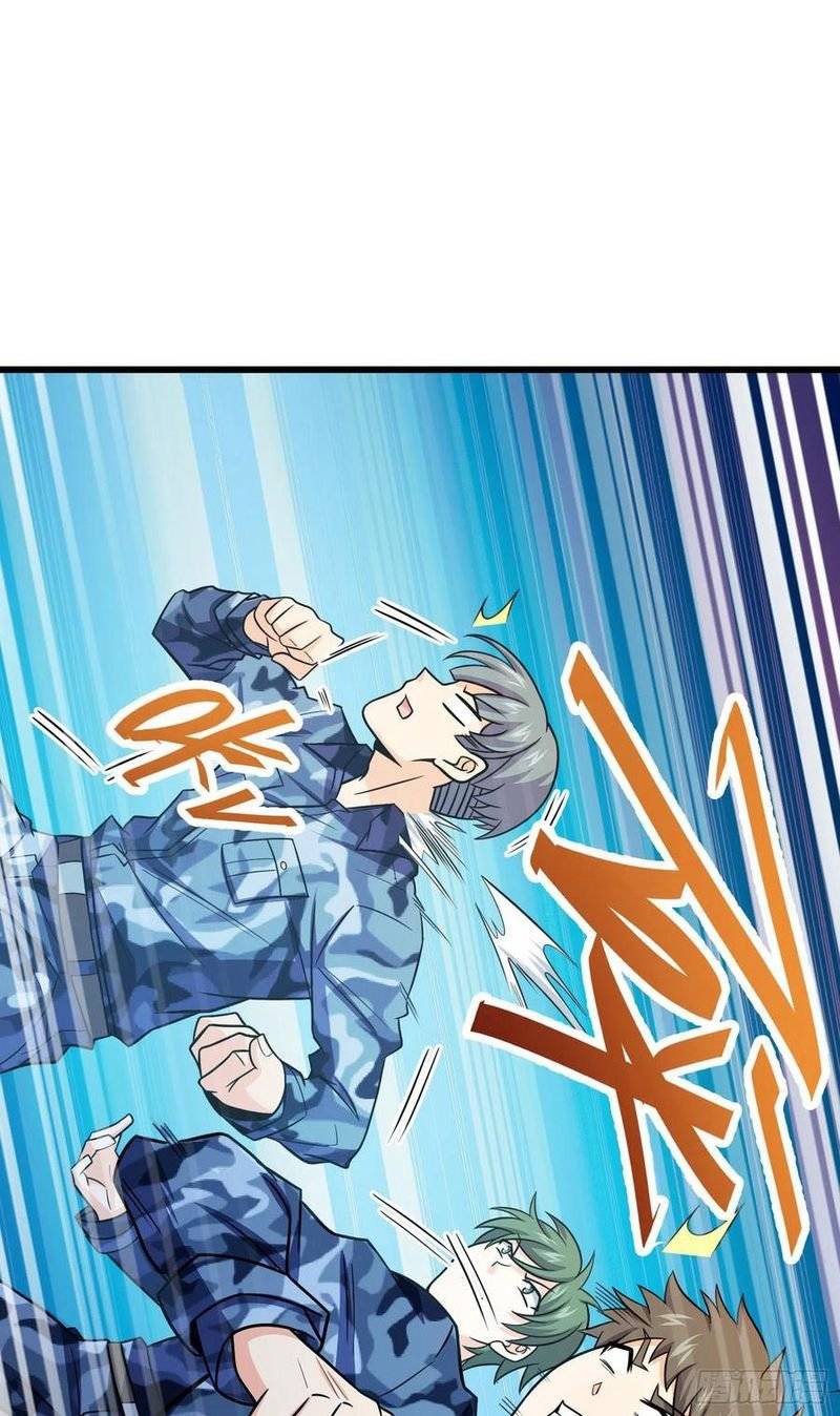 Chapter 270 - Image 62