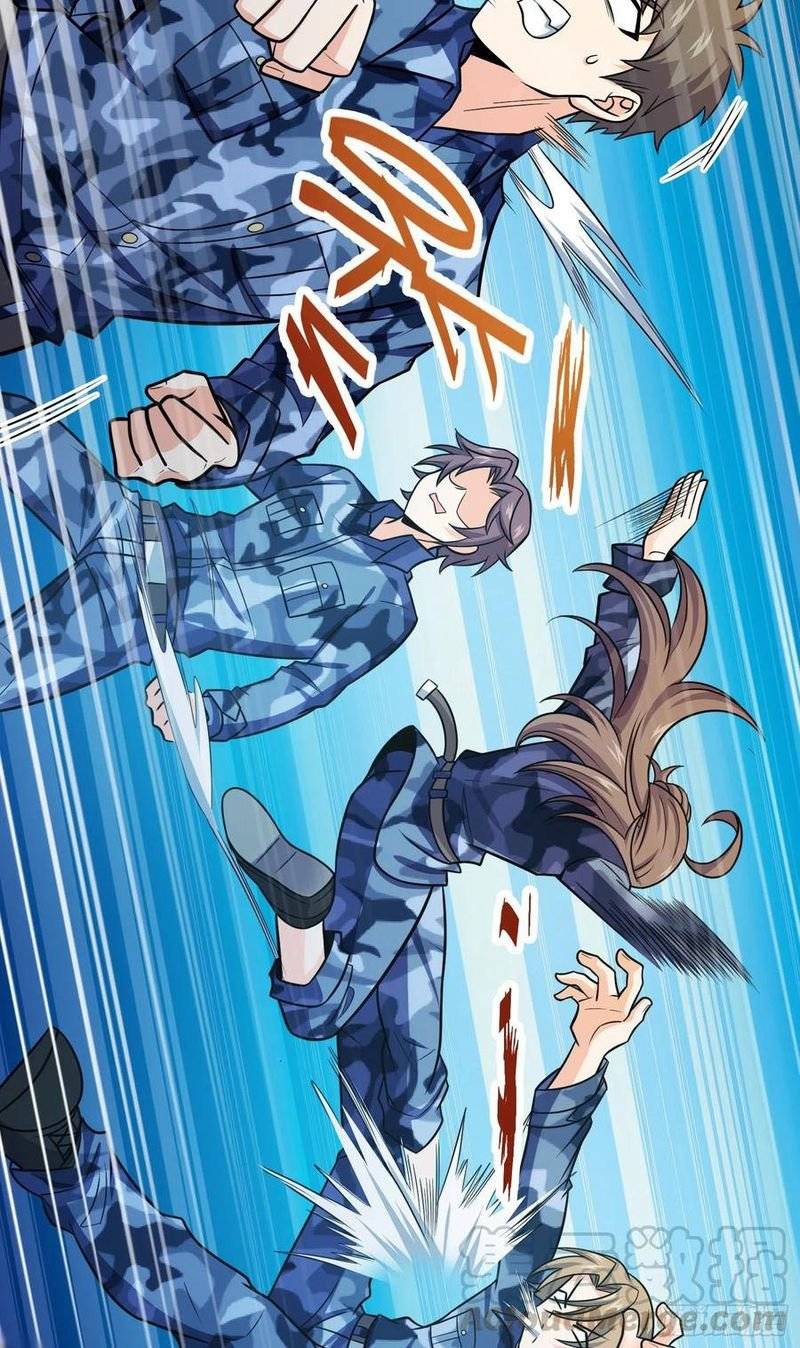 Chapter 270 - Image 63