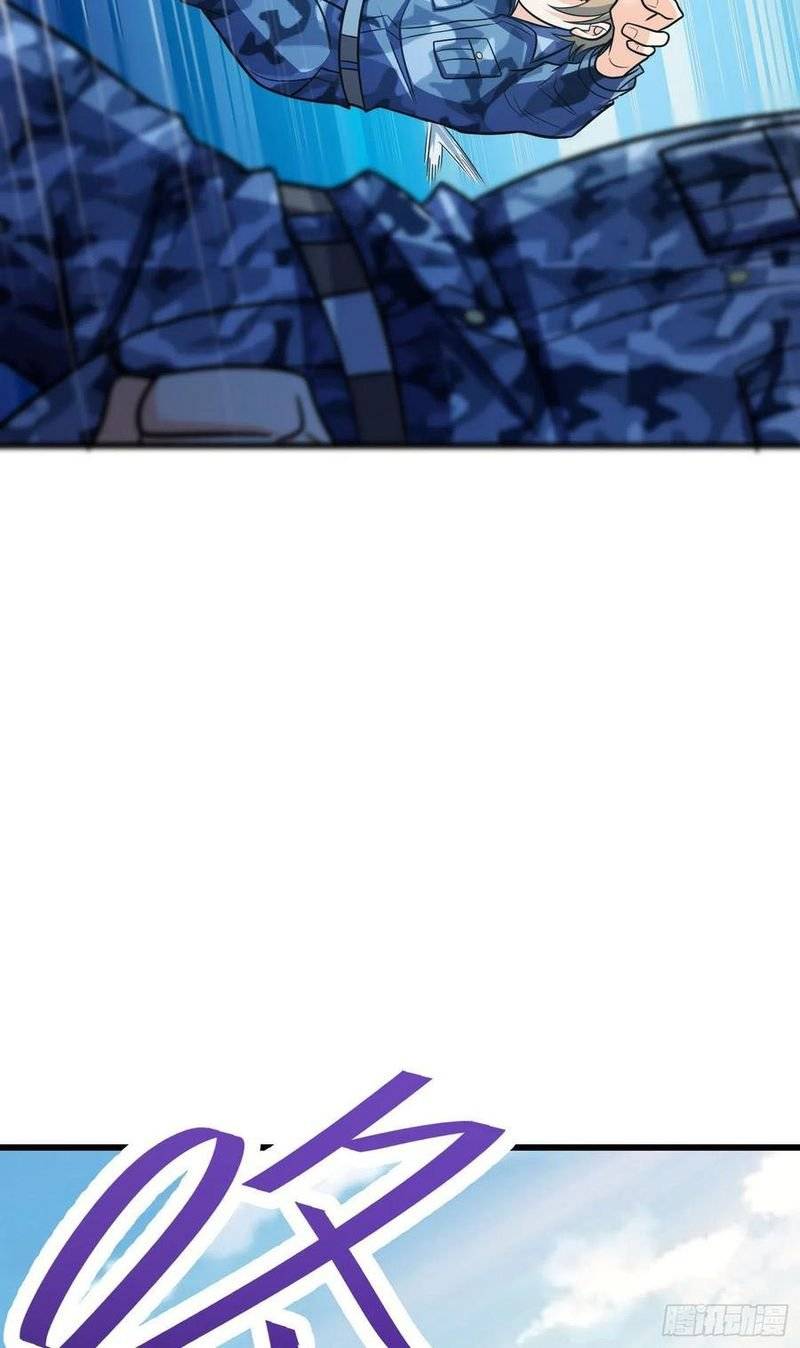 Chapter 270 - Image 64