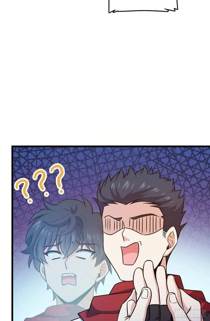 Chapter 270 - Image 8