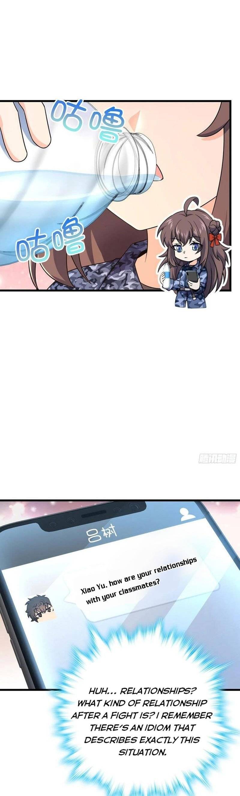Chapter 271 - Image 12