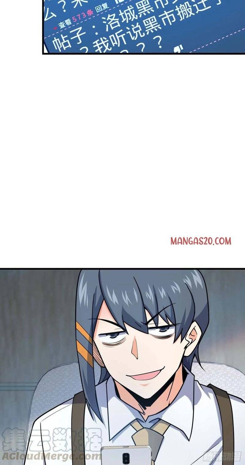 Chapter 274 - Image 25