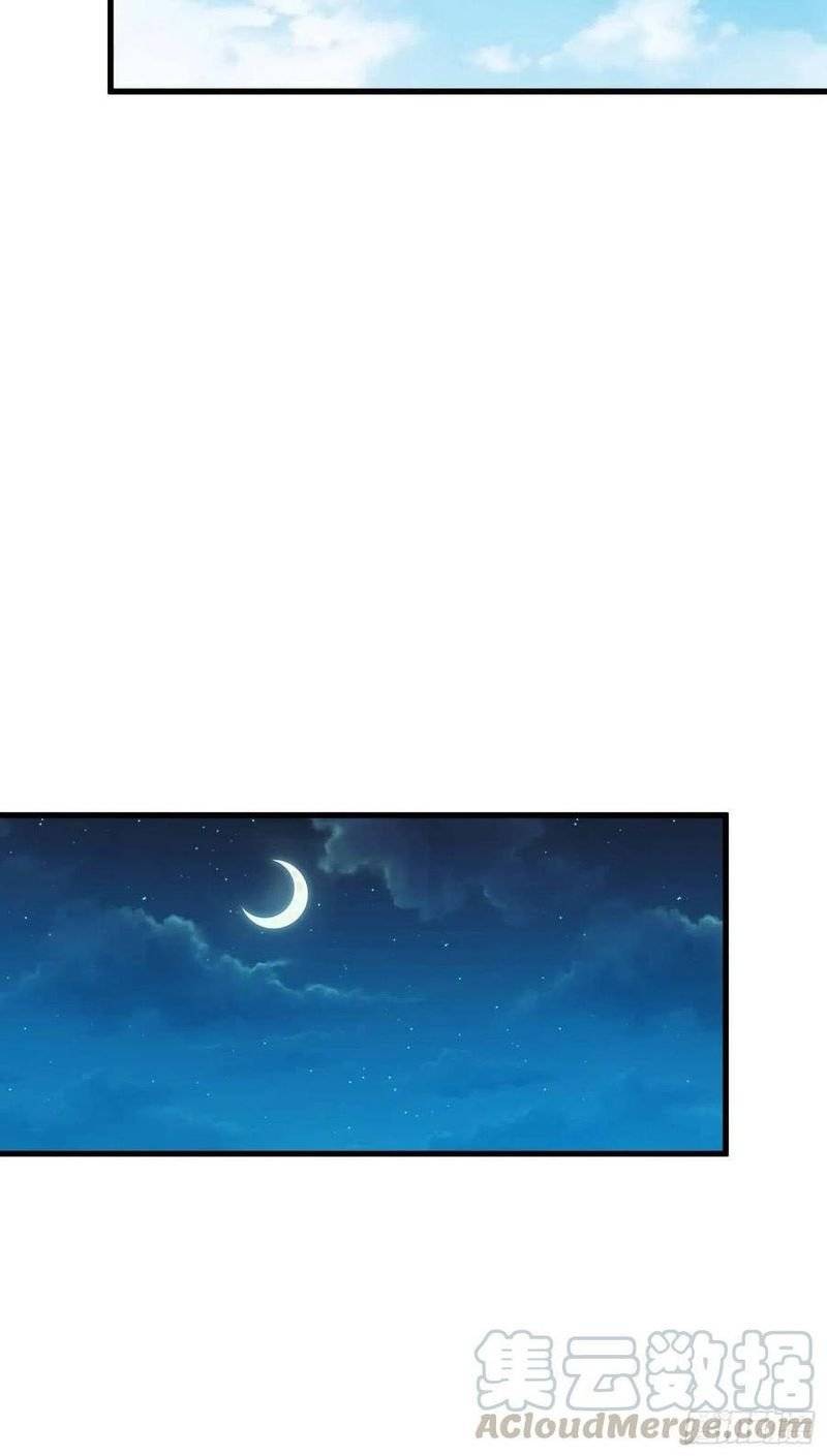 Chapter 274 - Image 36