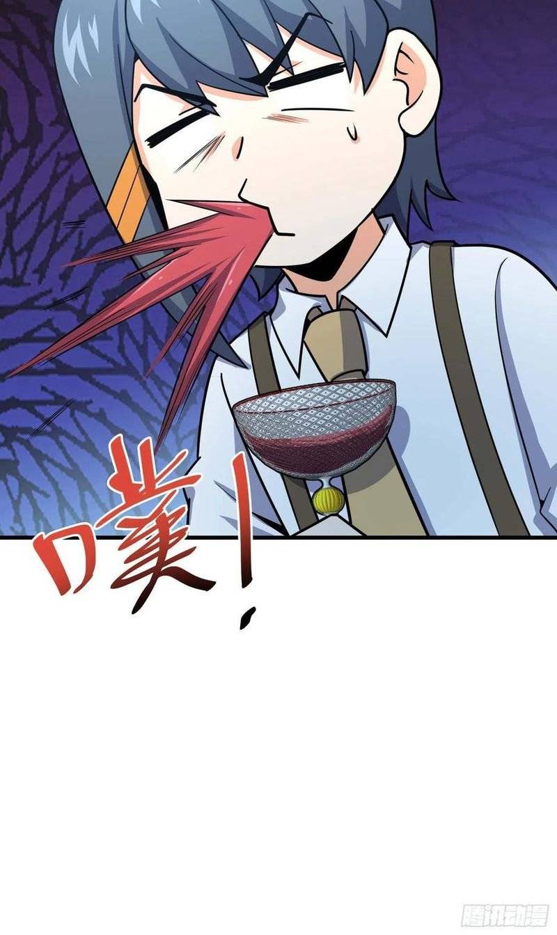Chapter 274 - Image 40