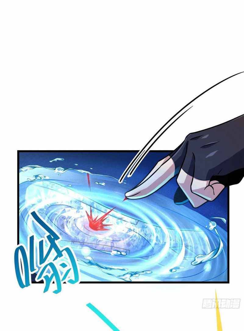 Chapter 279 - Image 20
