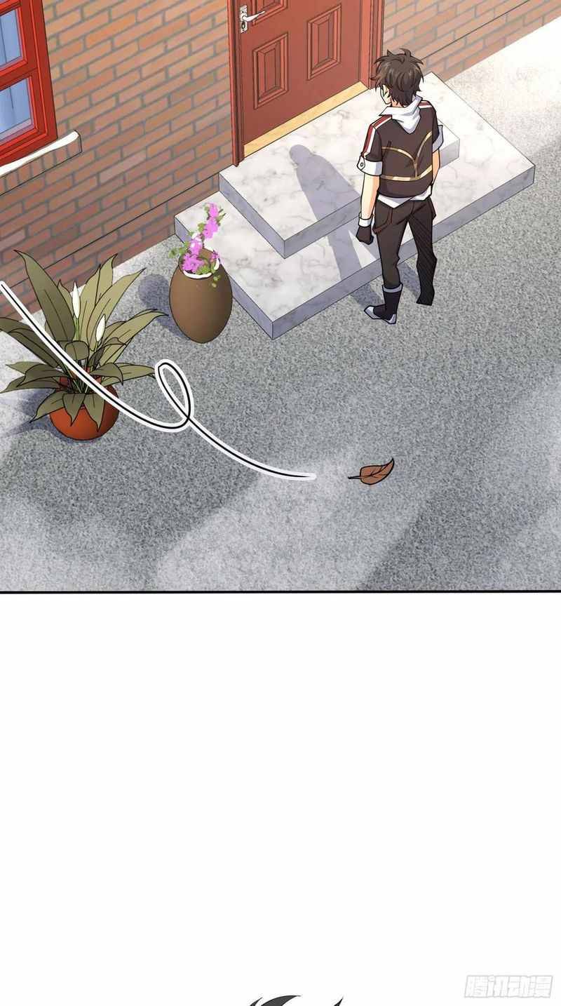 Chapter 280 - Image 29