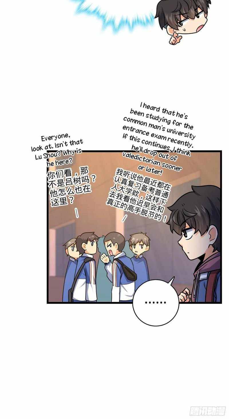 Chapter 281 - Image 11