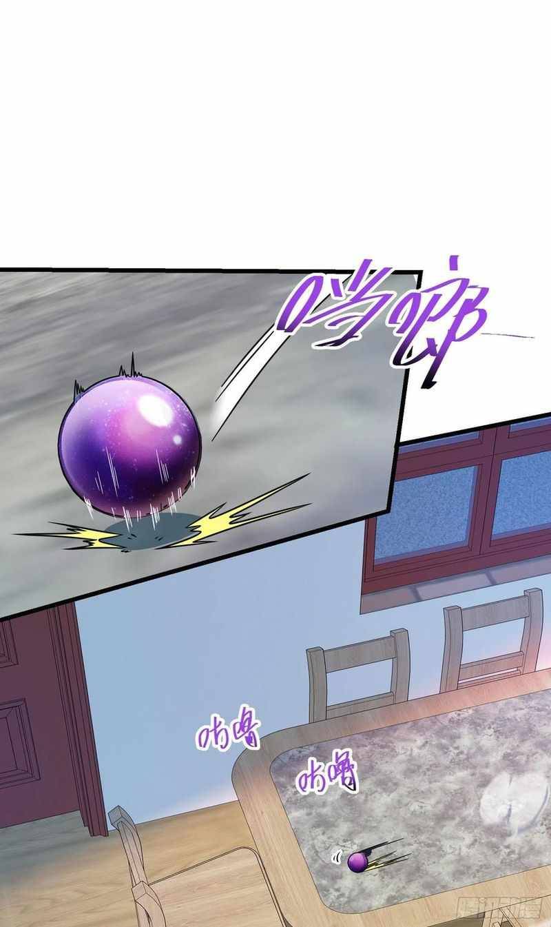 Chapter 281 - Image 36