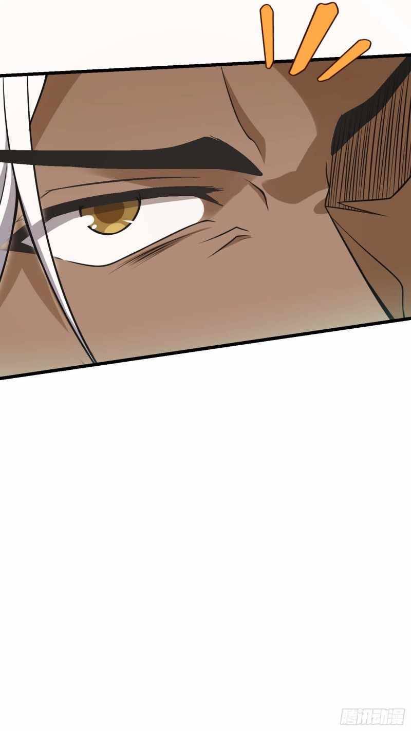 Chapter 282 - Image 17