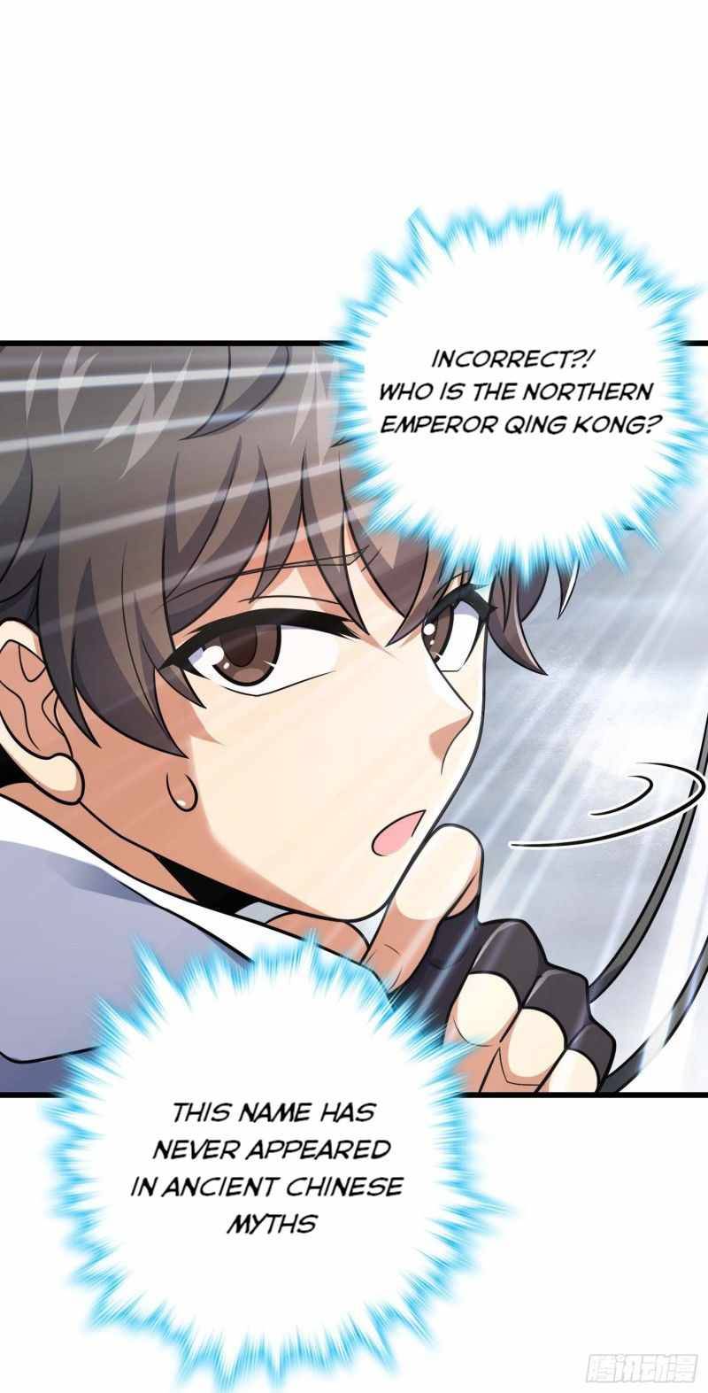 Chapter 282 - Image 32
