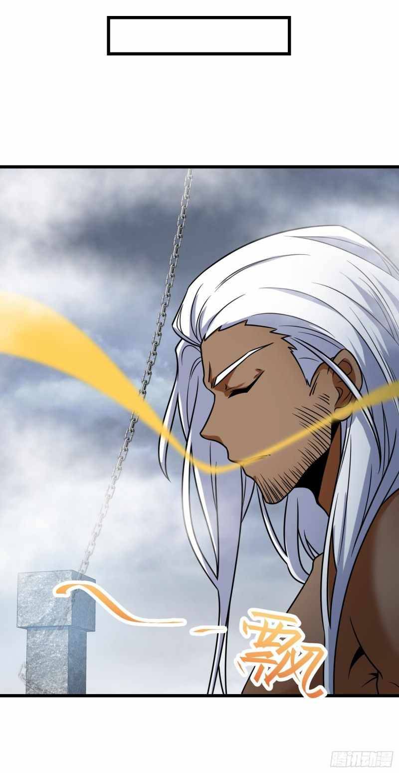 Chapter 283 - Image 17
