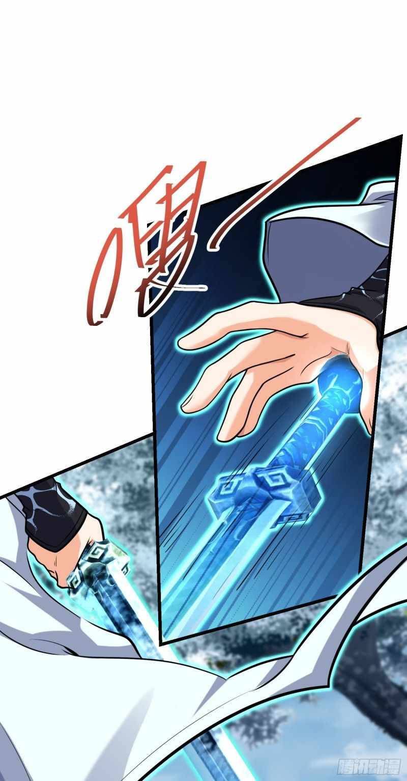 Chapter 283 - Image 41