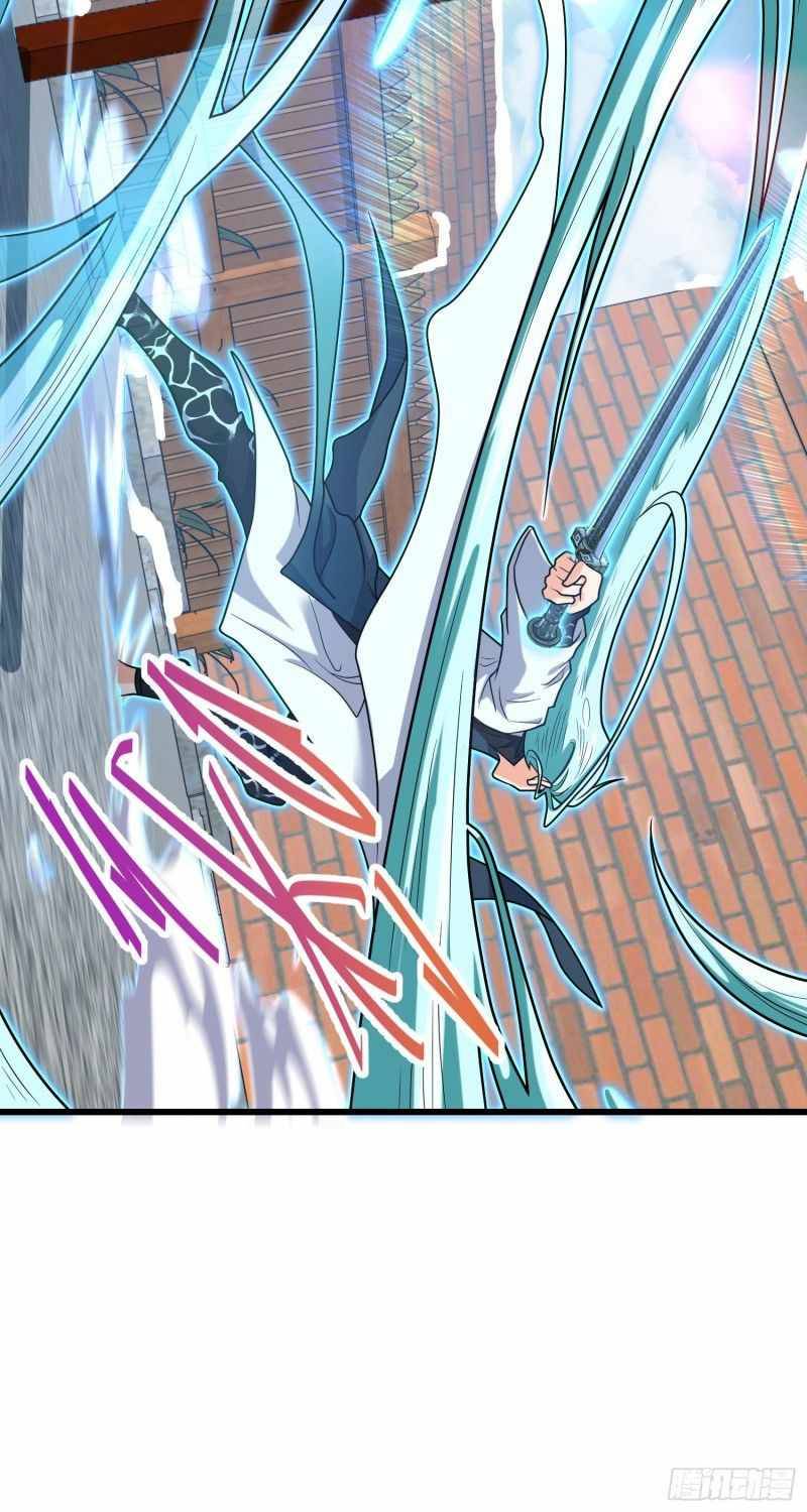 Chapter 283 - Image 49