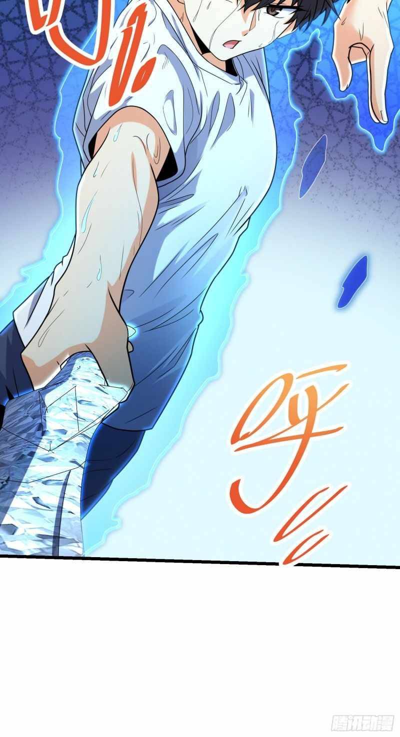 Chapter 283 - Image 58