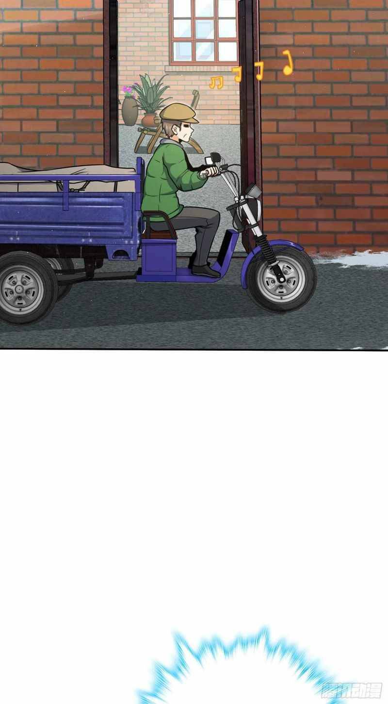 Chapter 284 - Image 3