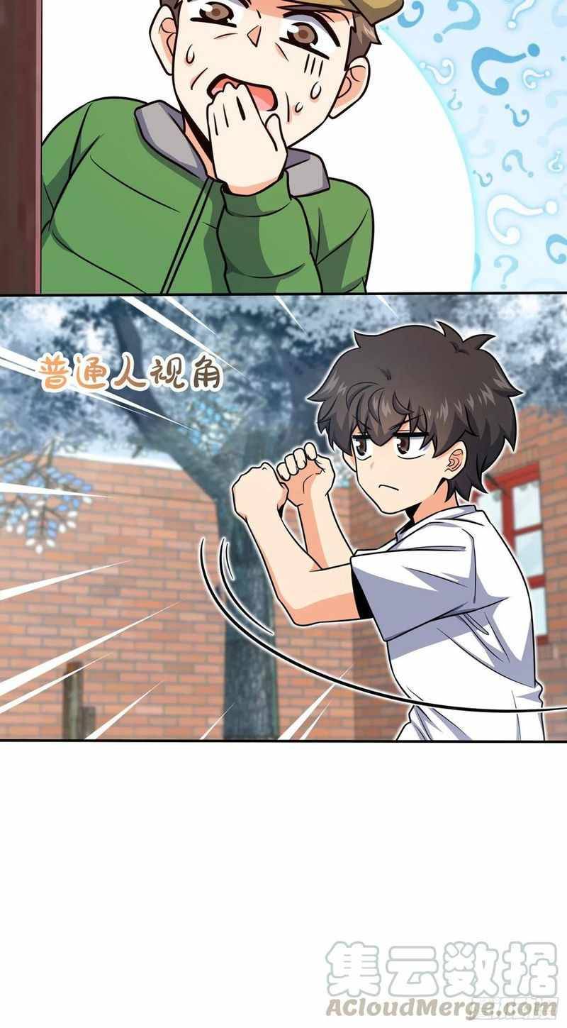 Chapter 284 - Image 7