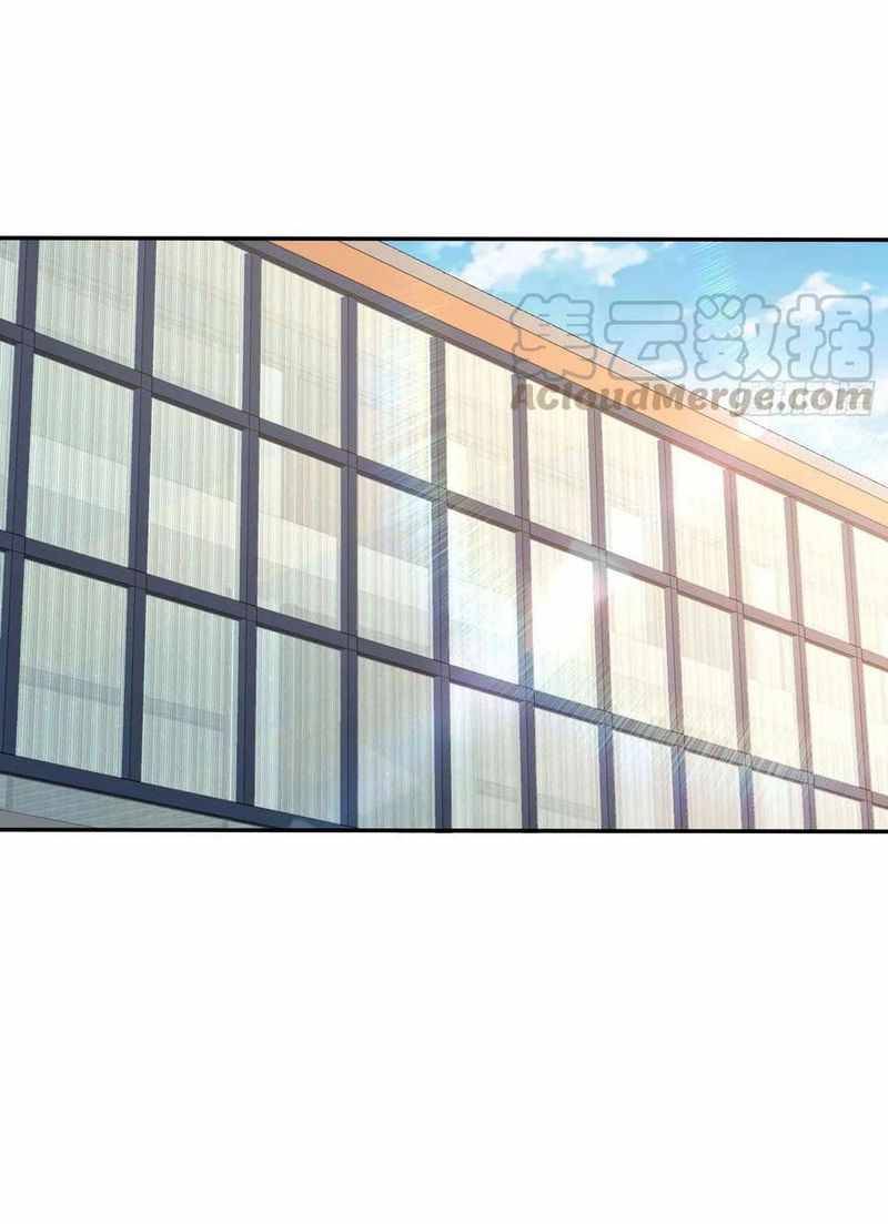 Chapter 285 - Image 11