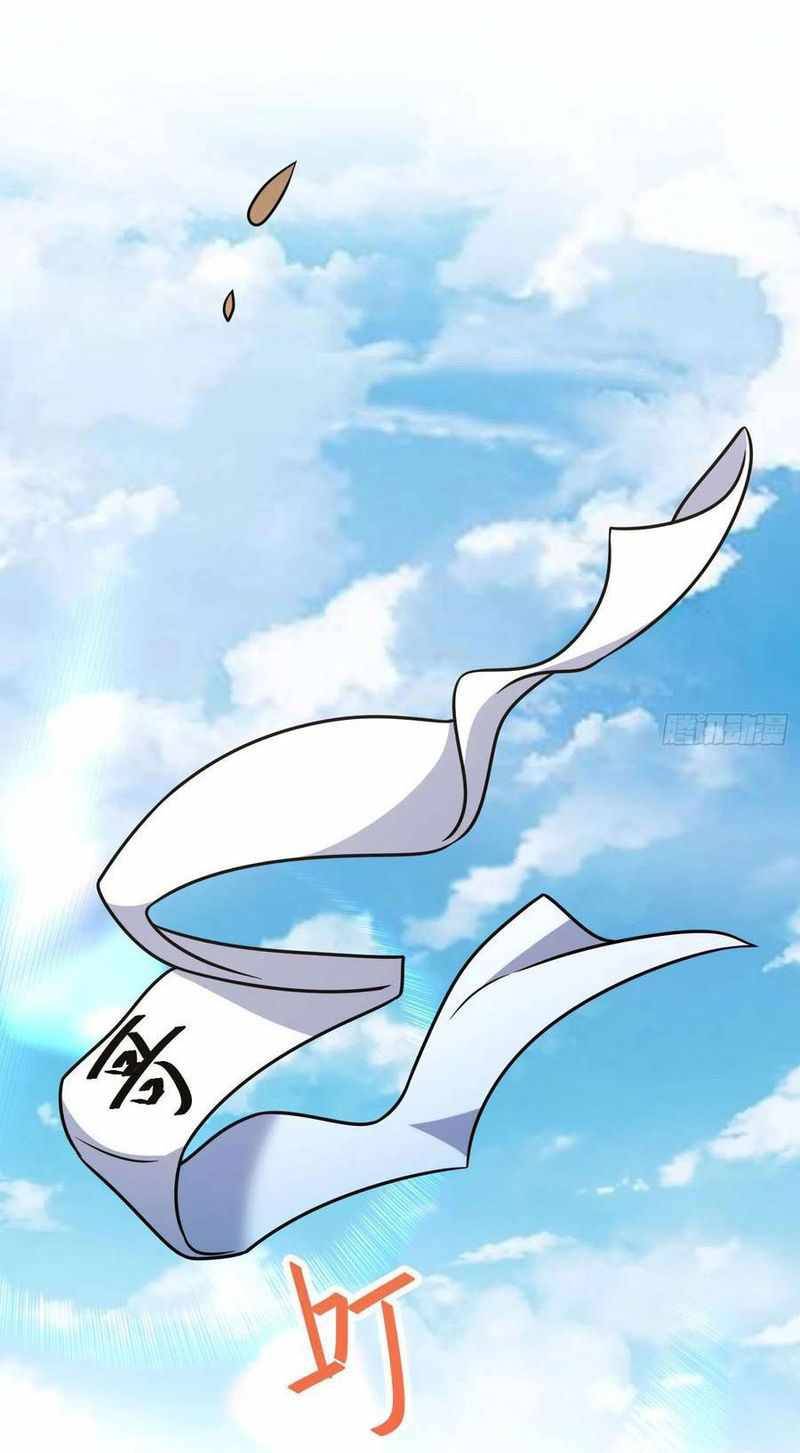 Chapter 285 - Image 5