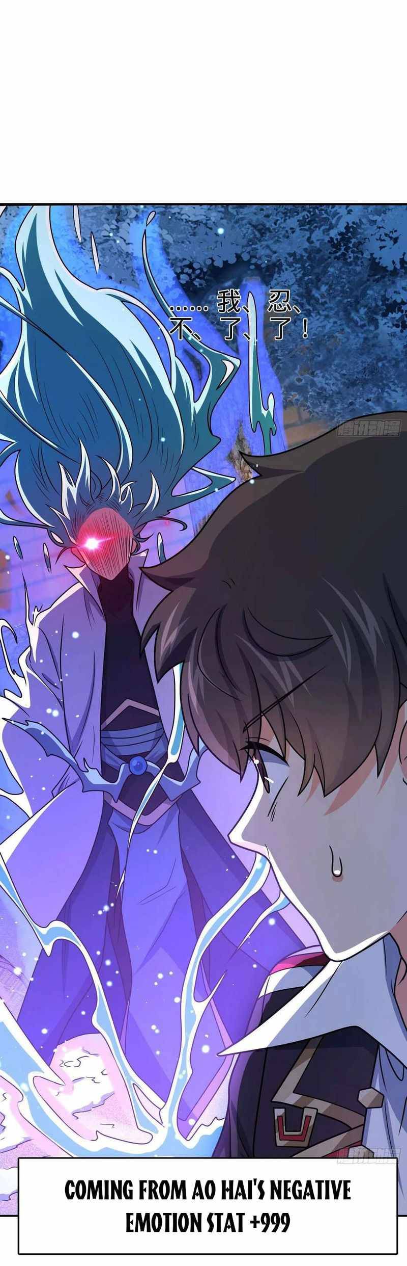 Chapter 285 - Image 53