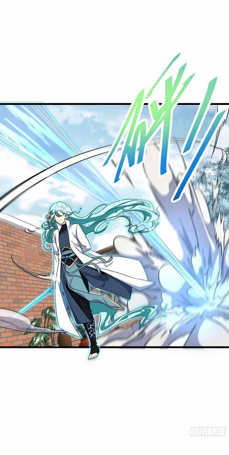 Chapter 286 - Image 13