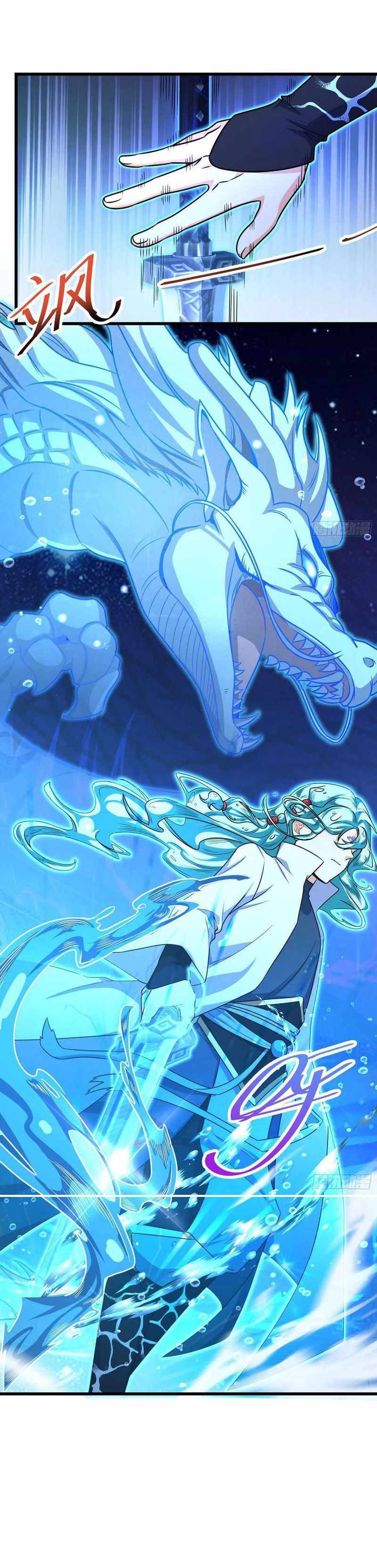 Chapter 286 - Image 2