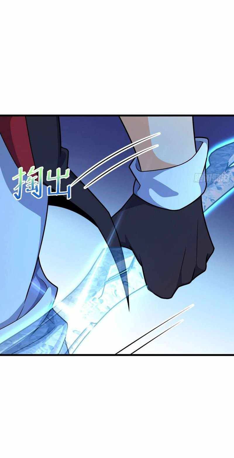Chapter 286 - Image 30