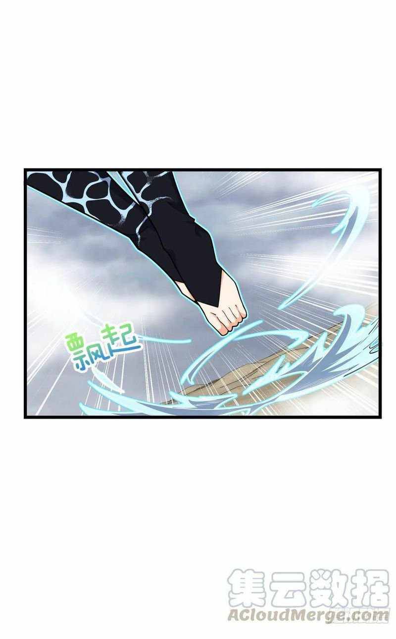 Chapter 286 - Image 45