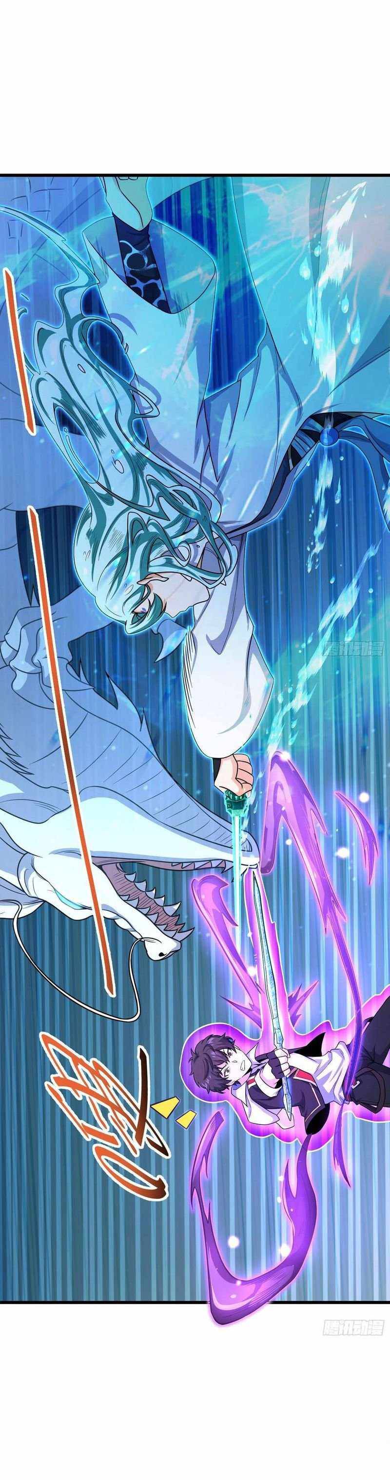 Chapter 286 - Image 5
