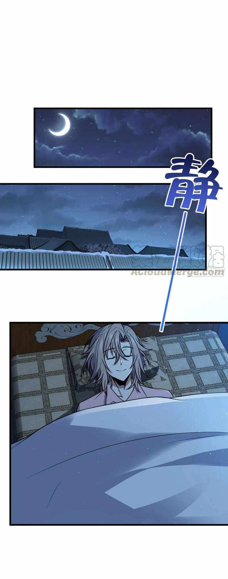 Chapter 287 - Image 28