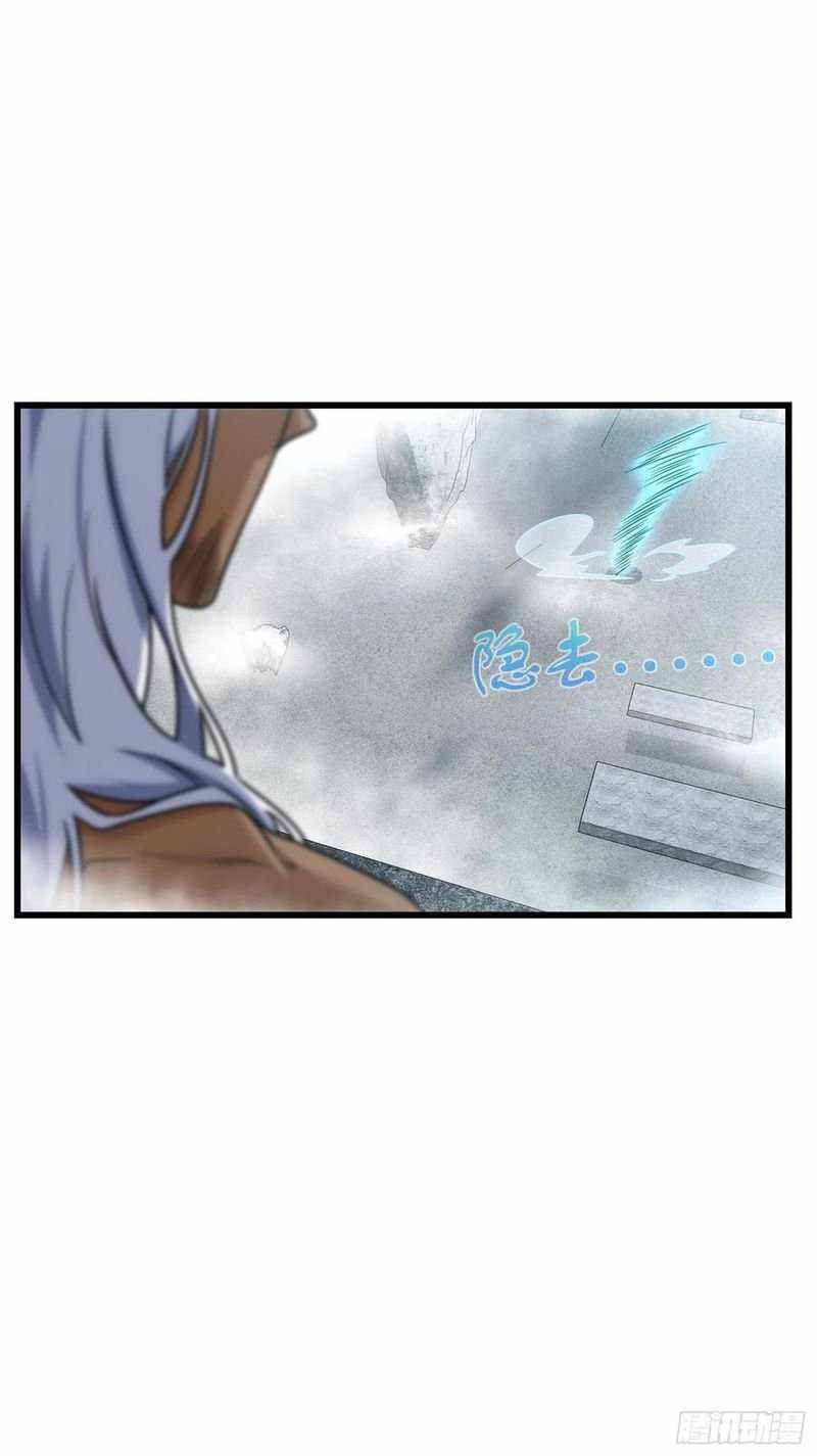 Chapter 289 - Image 15