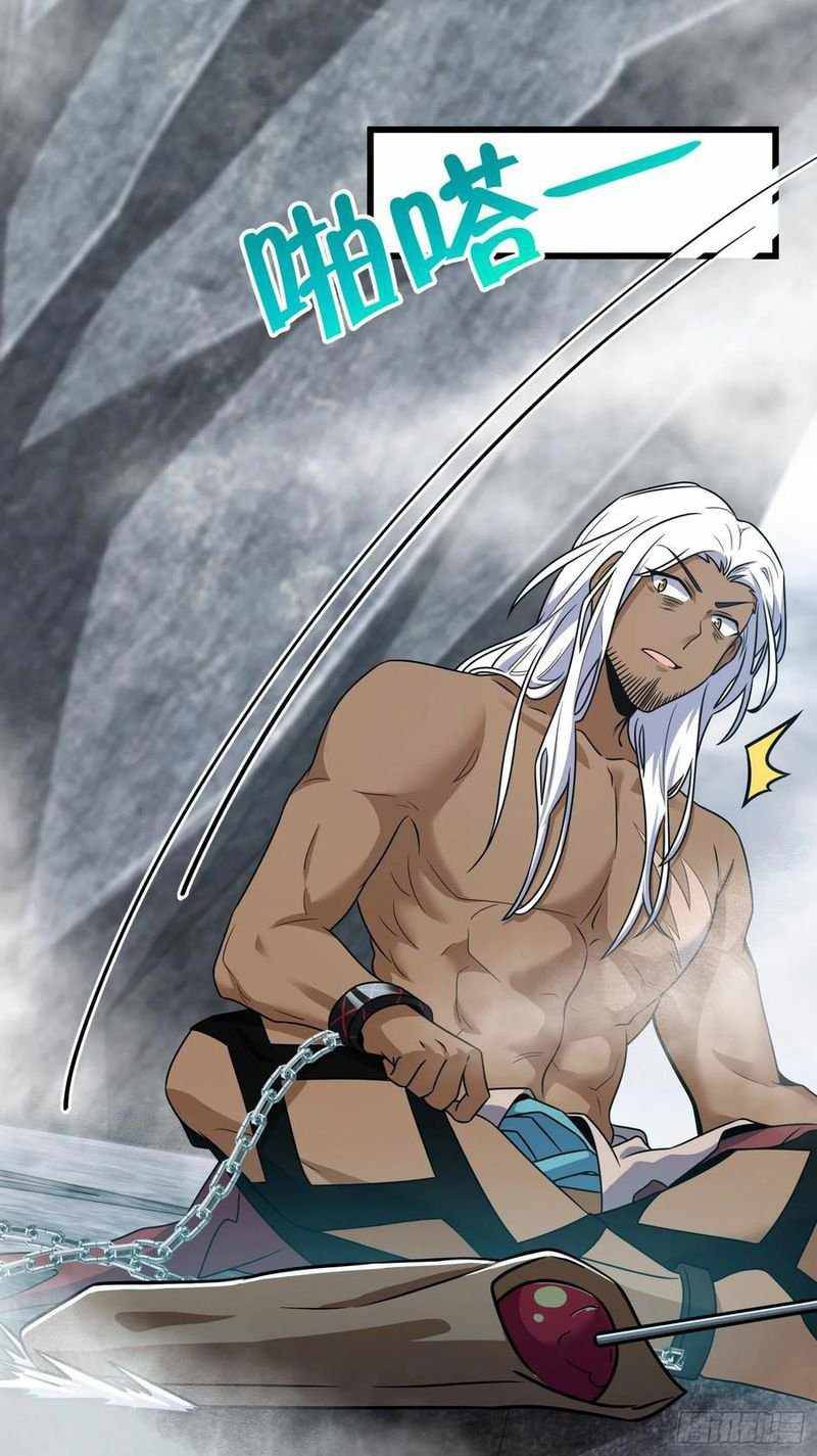 Chapter 289 - Image 17